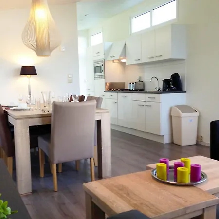 منتزه العطل Recreatiepark Het Esmeer Aalst